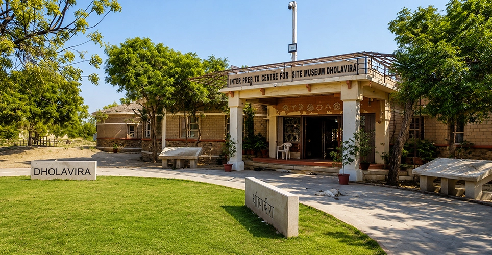 Dholavira Archaeological Museum