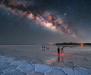 http://Stargazings